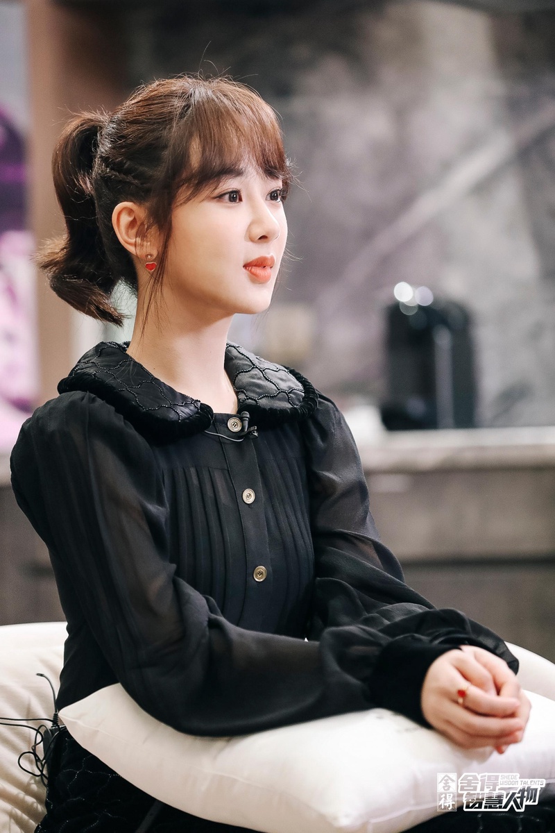 杨紫